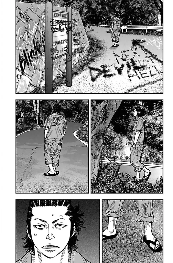 Clover (TETSUHIRO Hirakawa) Chapter 303 12